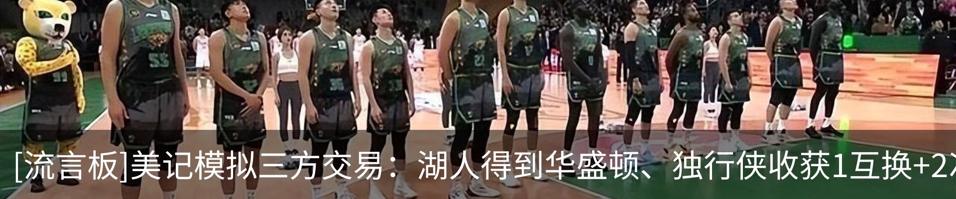 资讯中心